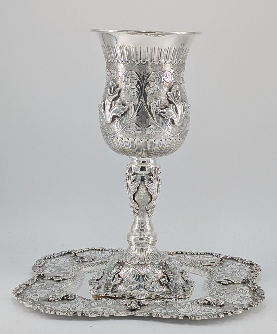 Eliyahu Cup (Medium)