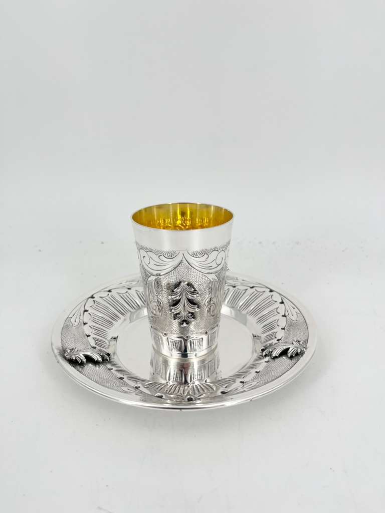KIDDUSH CUP (BAR MITZVA)