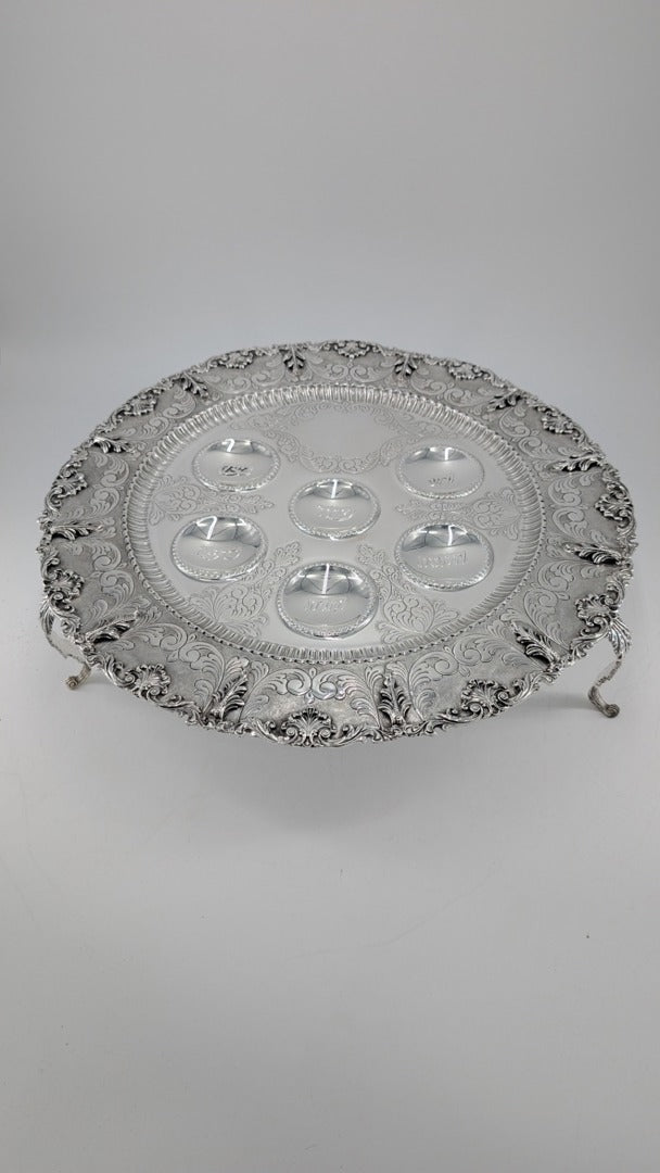 Kahara Tray