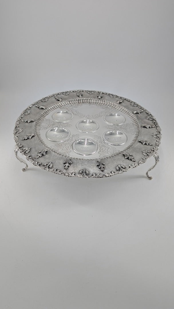Kahara Tray