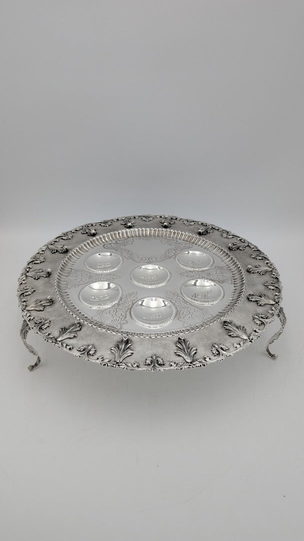 Kahara Tray