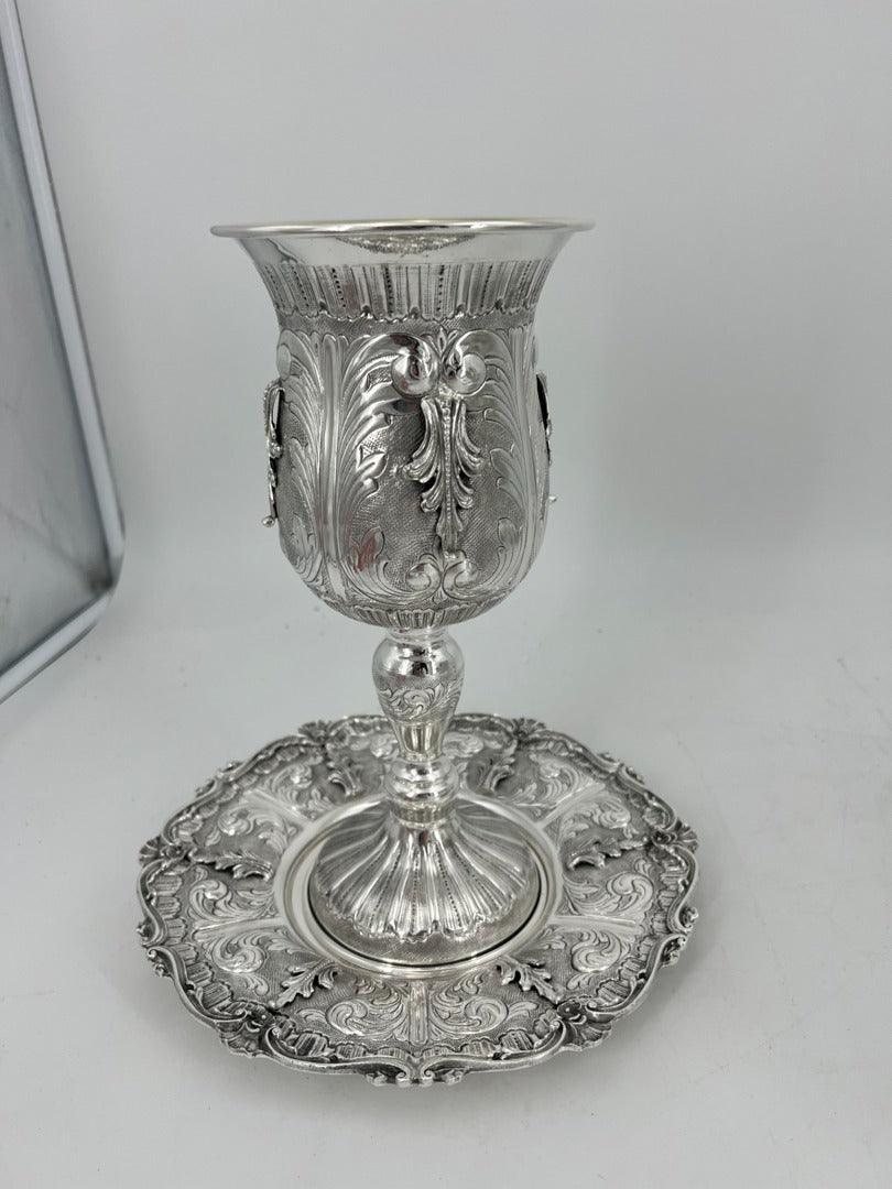 ELYAHU SET Small