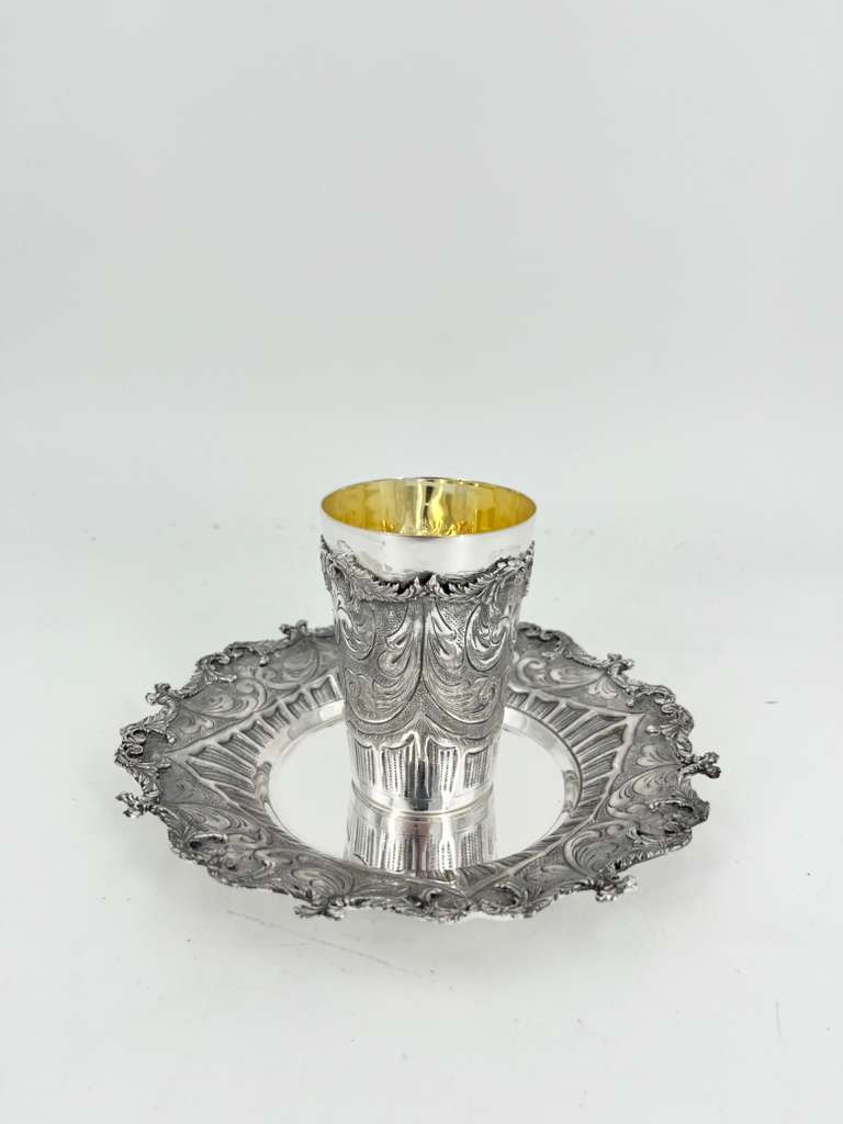 KIDDUSH CUP (BAR MITZVA)