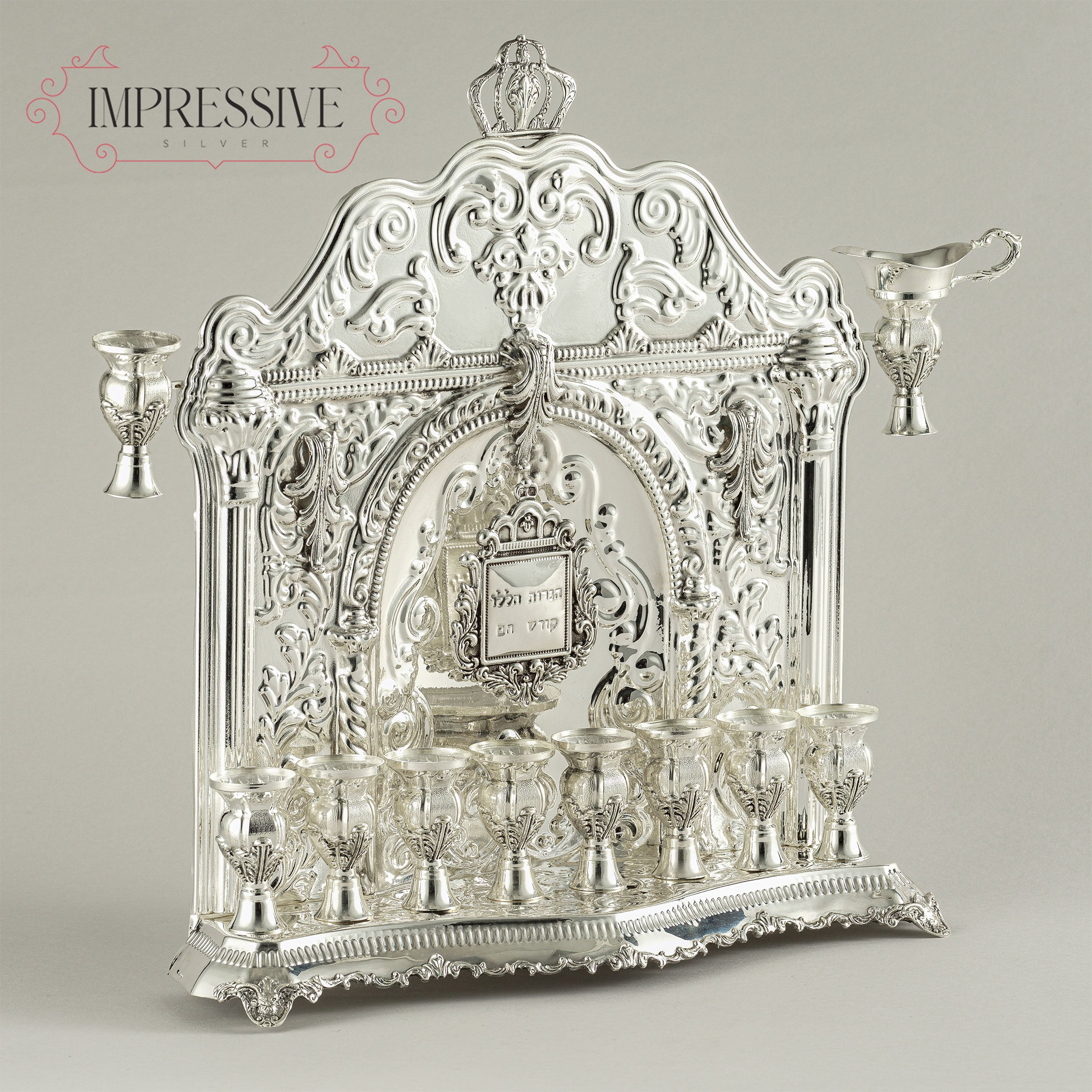 Wall Menorah -  WMMP02