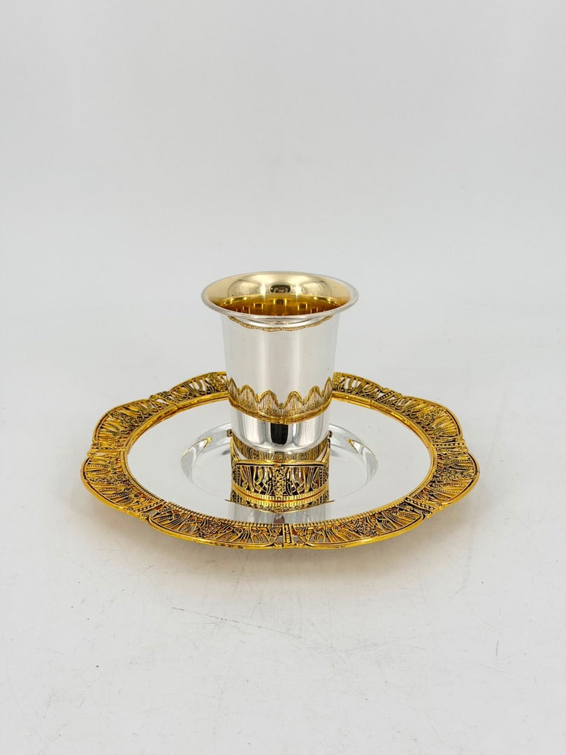 KIDDISH CHUSEN SET