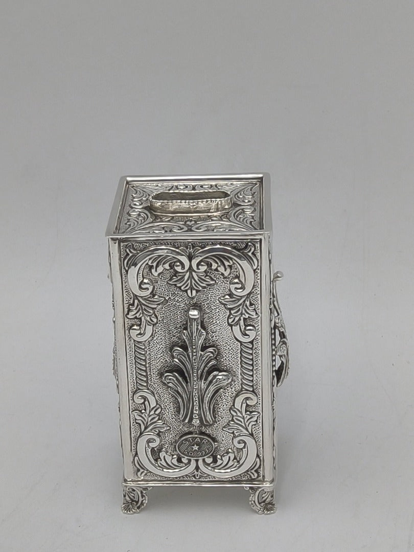 Tzedakah Box